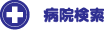 �a�@����